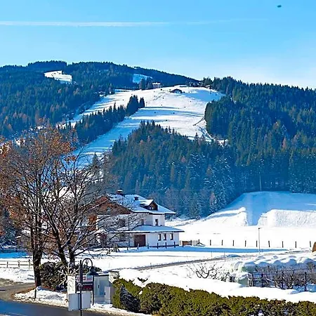 Apart Otel Alpine Active Weitgasser