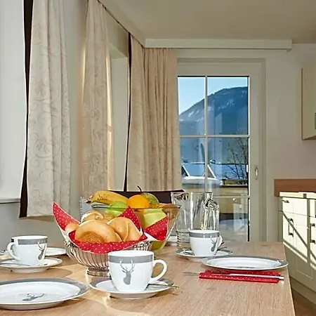 Apart Otel Alpine Active Weitgasser