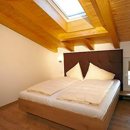 Alpine Active Weitgasser Apart Otel 3*