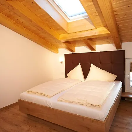 Alpine Active Weitgasser Apartmanhotel 3*